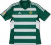 real_betis_2017_andalusia_day_adidas_kit_h.jpg